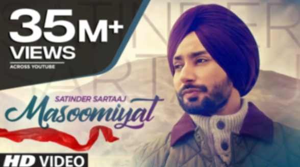 Sab To Mehngi Hundi Hai Masoomiyat Lyrics