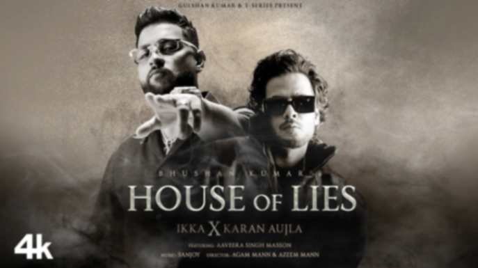 House Of Lies Lyrics