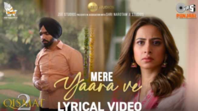 Jinu Tere Jaisa Yaar Mile Sajna Lyrics