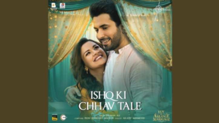 Nainon Se Naina Milake Nainon Se Baat Karein Lyrics