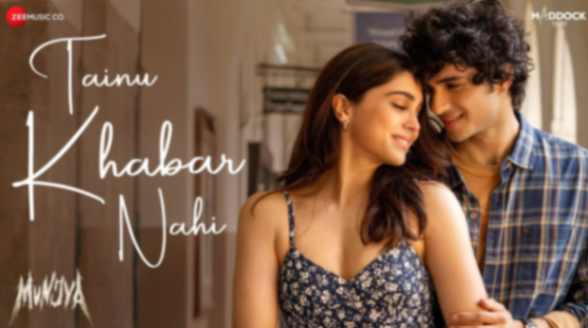 Tainu Khabar Nahi Lyrics