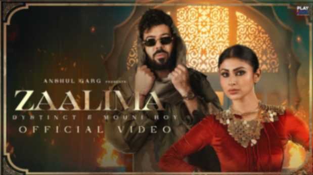 Zaalima Lyrics