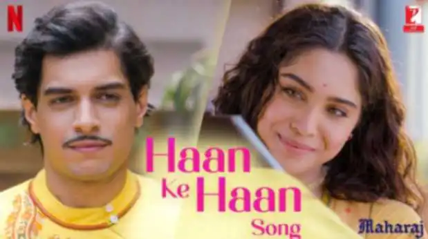 Haan Ke Haan Lyrics