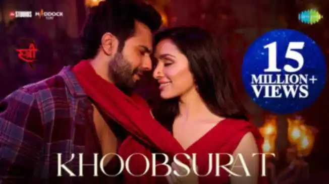 Koi Itna Khubsurat Kaise Ho Sakta Hai Lyrics