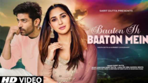 Baaton Hi Baaton Mein Lyrics