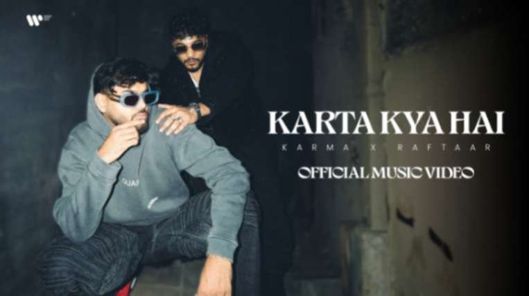 Karta Kya Hai Karma Lyrics