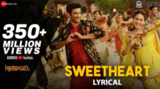 Do Nain Sitare Lyrics