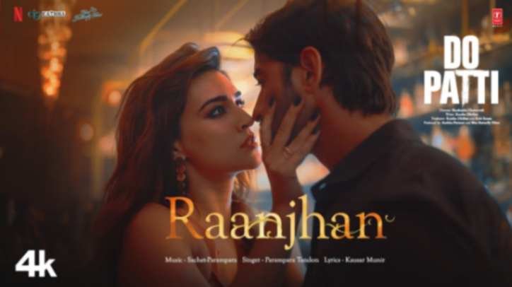 Ja Ranjhan Ranjhan Ranjhan Lyrics