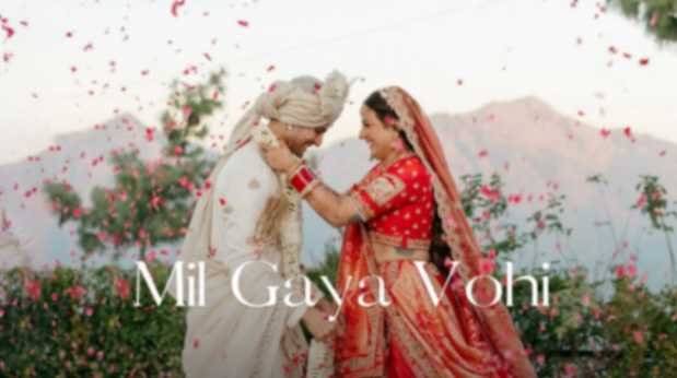 Mil Gaya Tuhi Lyrics