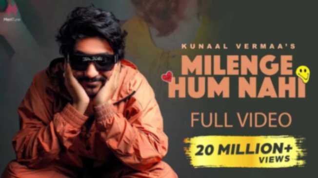 Milenge Hum Nahi lyrics