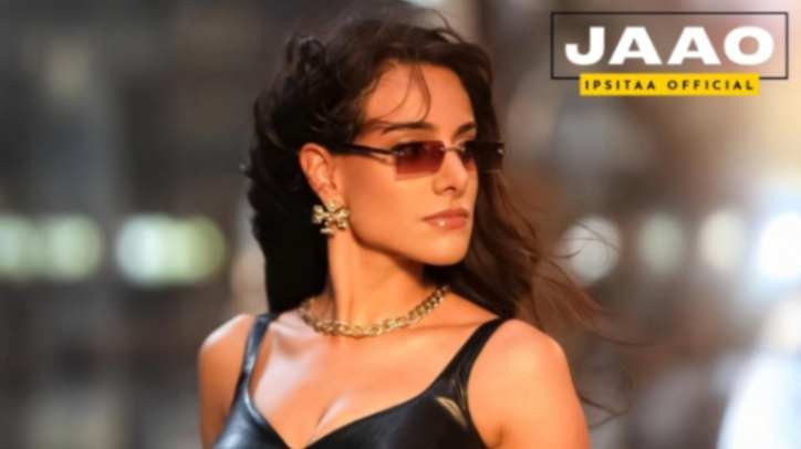 Jaao Lyrics